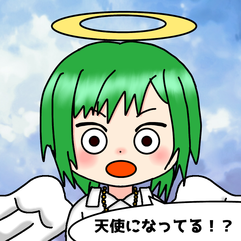 Henshin_angel.png