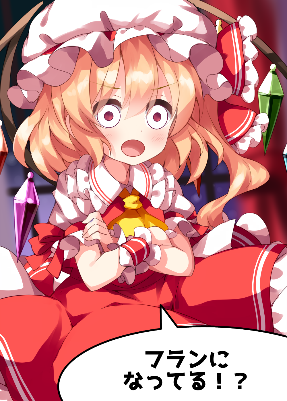 Henshin_fran1d3.png