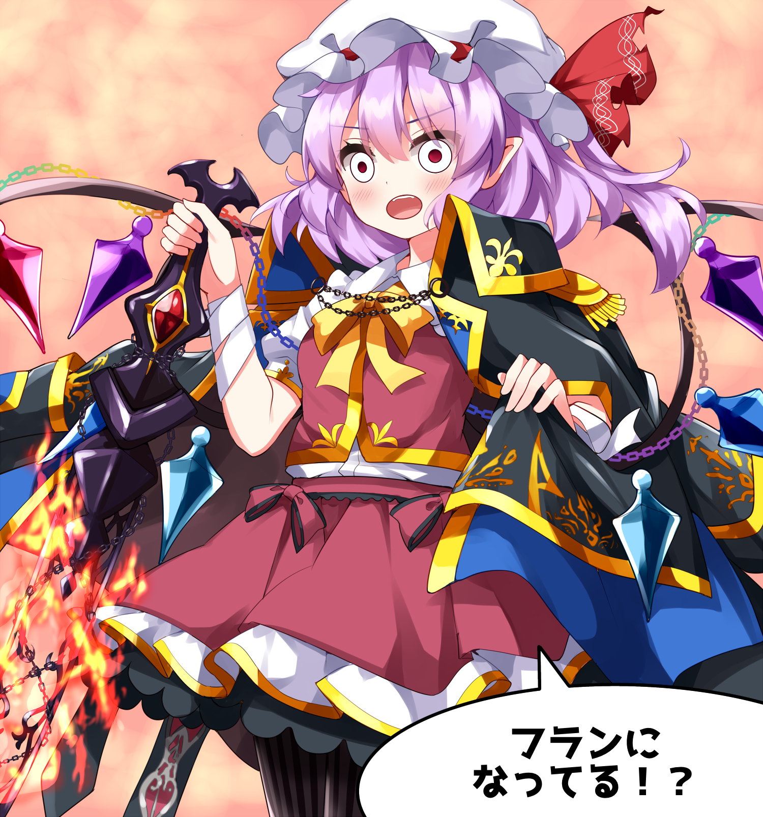 Henshin_franhifu1d.png
