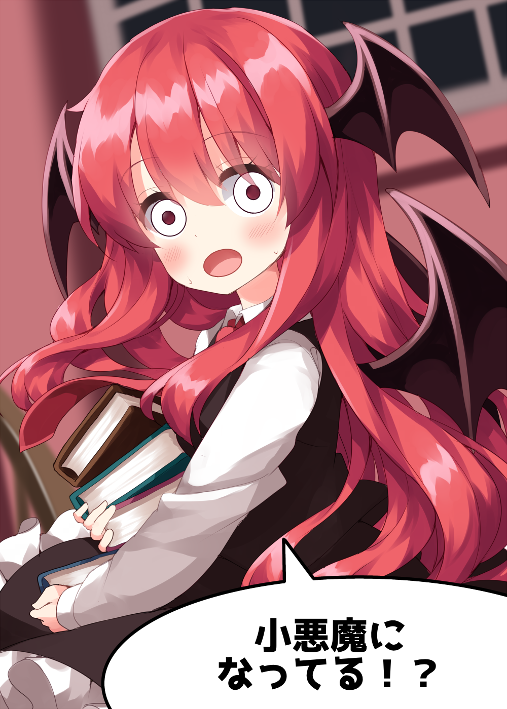 Henshin_koakuma1d.png