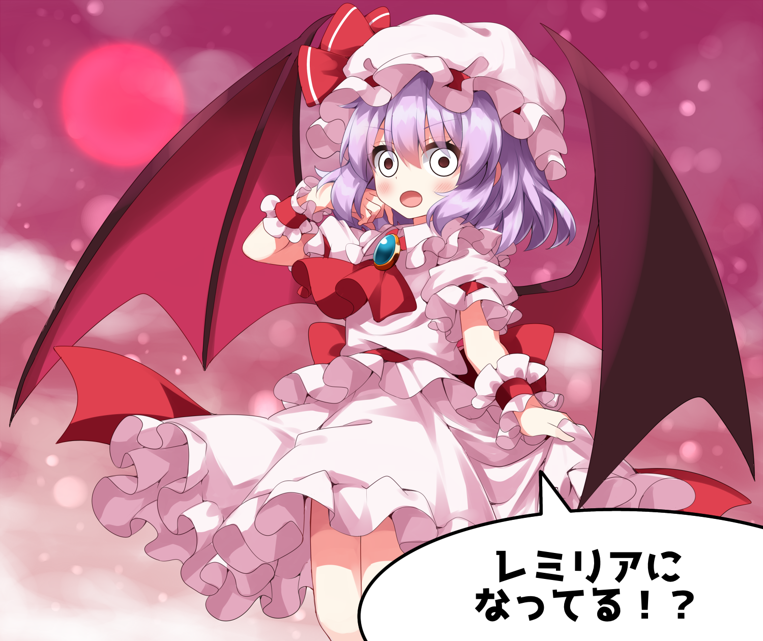 Henshin_remiria1d3.png