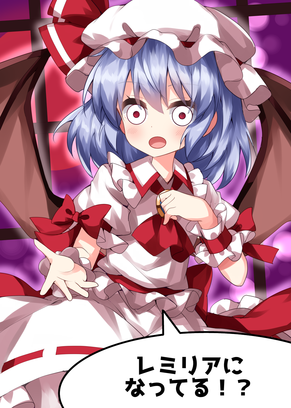 Henshin_remiria1d4.png