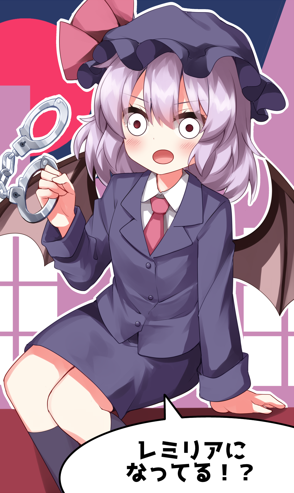 Henshin_remiriacop1d.png