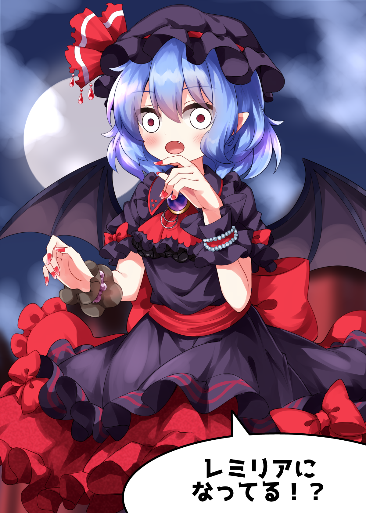Henshin_remiriahifu1d.png