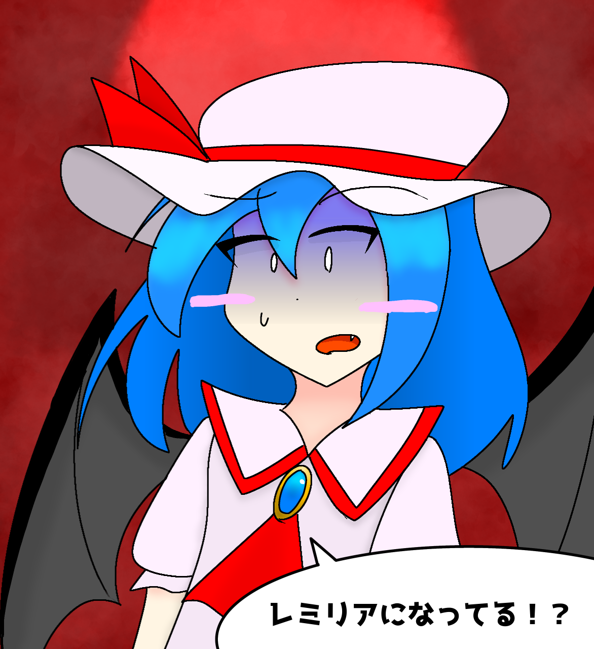 Henshin_remiriati.png