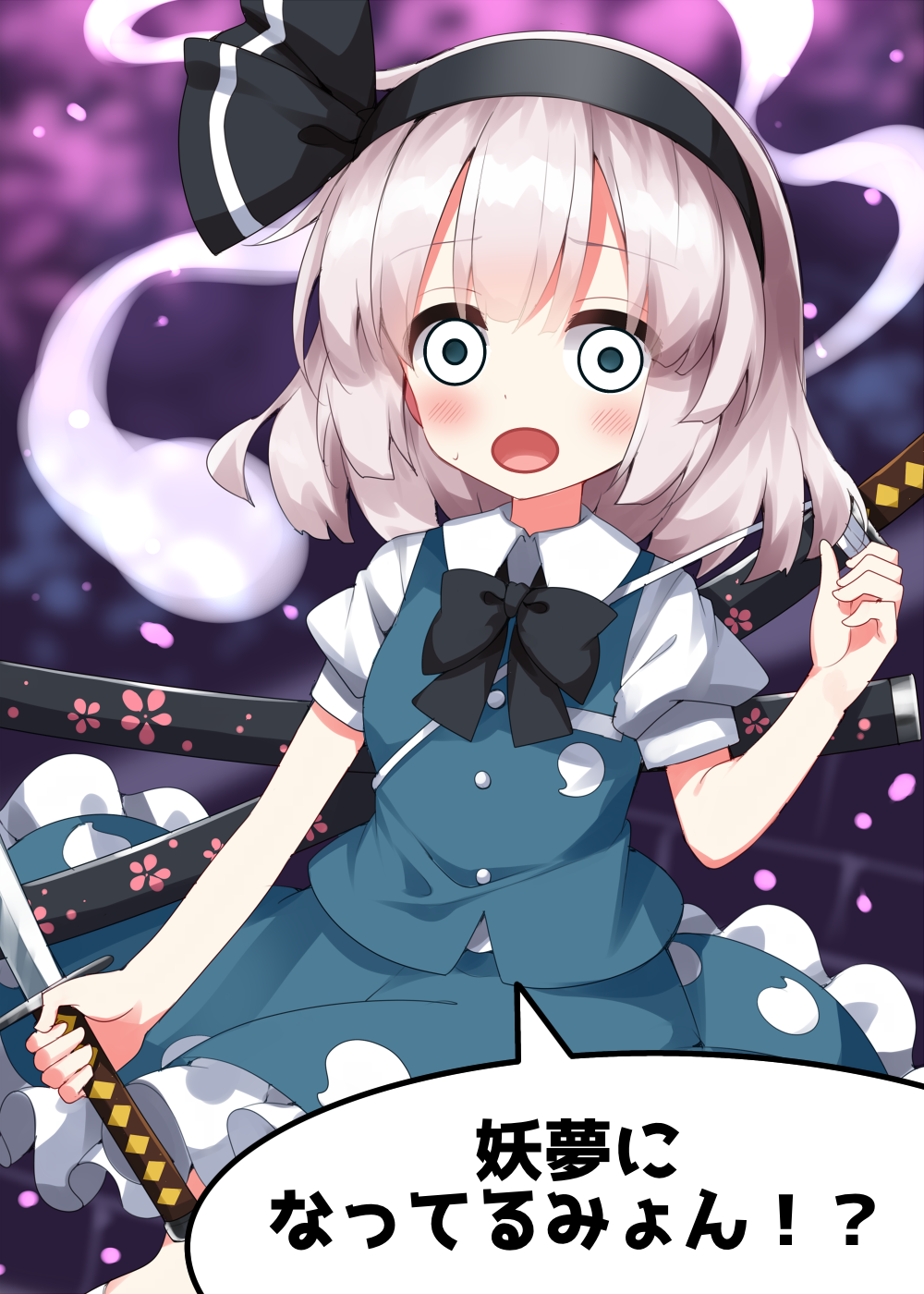 Henshin_yomu1d.png